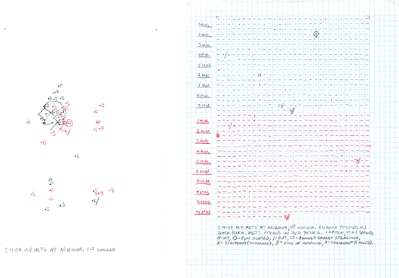 5-04-07 N.Y. Mets at Arizona, 1st Inning