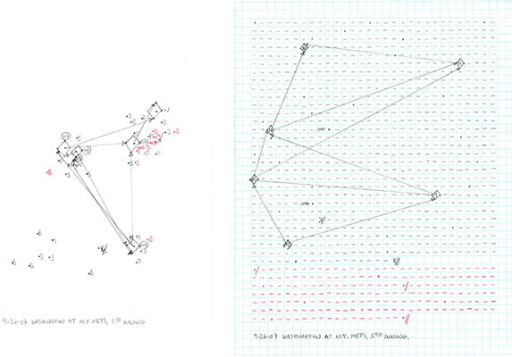 9-26-07 Washington at N.Y. Mets, 5th Inning